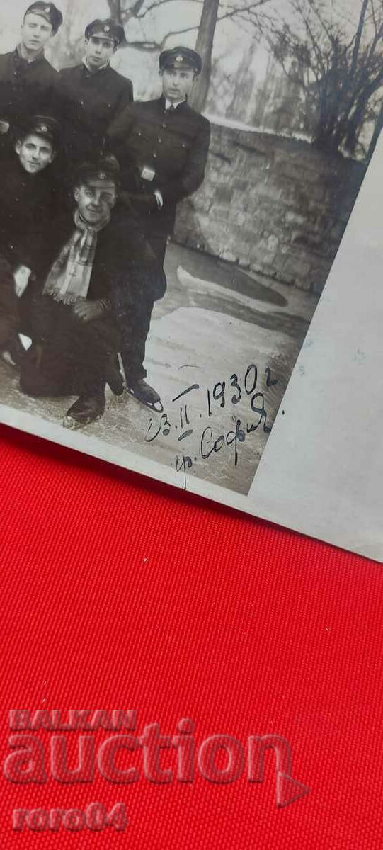 СОФИЯ - 1930 г. с цена 15.00 лв. | € 7.67 СОФИЯ - 1930 г. с цена 15.00 лв. | € 7.67