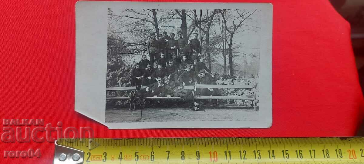 Доставка на СОФИЯ - 1930 г. Доставка на СОФИЯ - 1930 г.