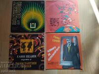 Gramophone records - large - read