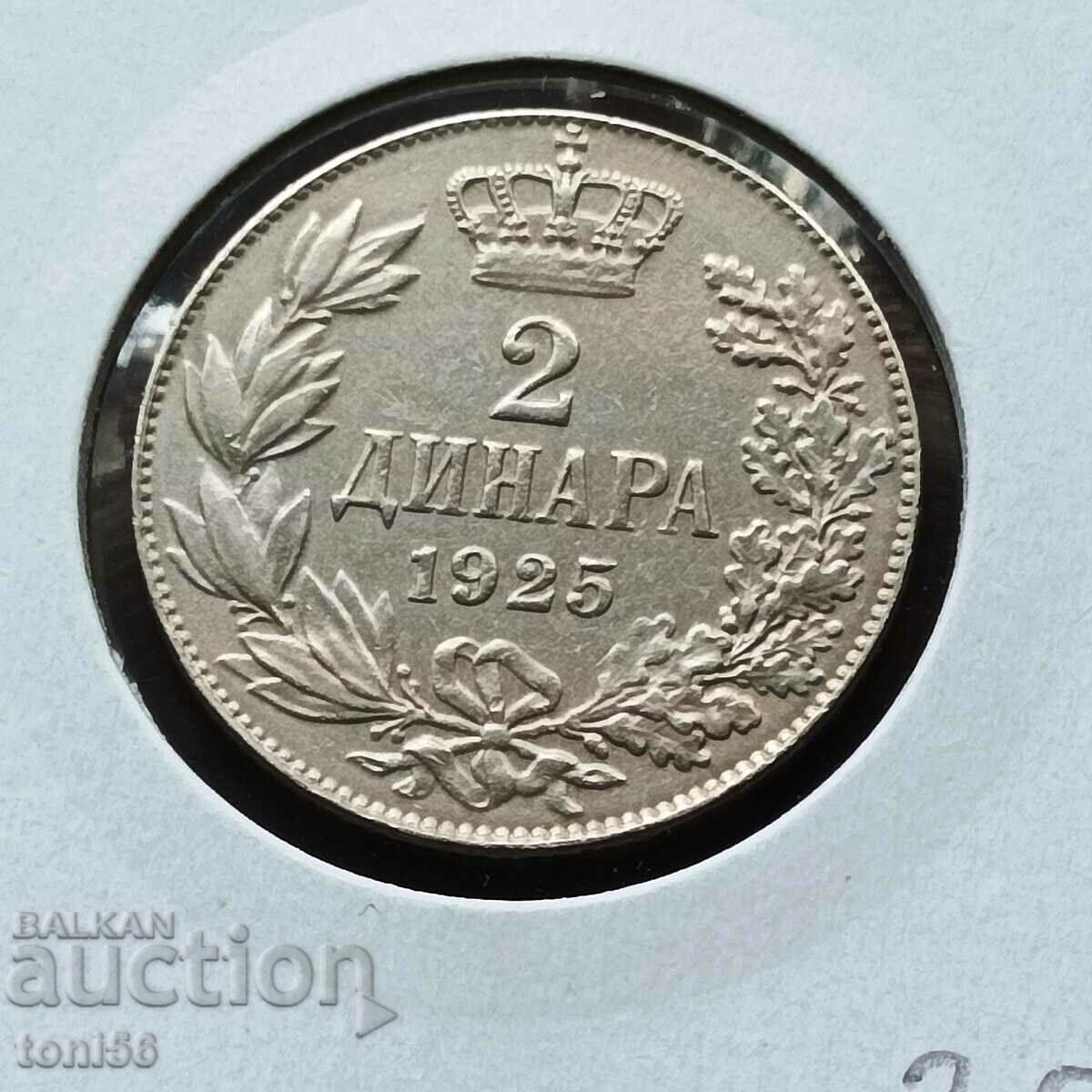 Югославия 2 динара 1925 - Брюксел
