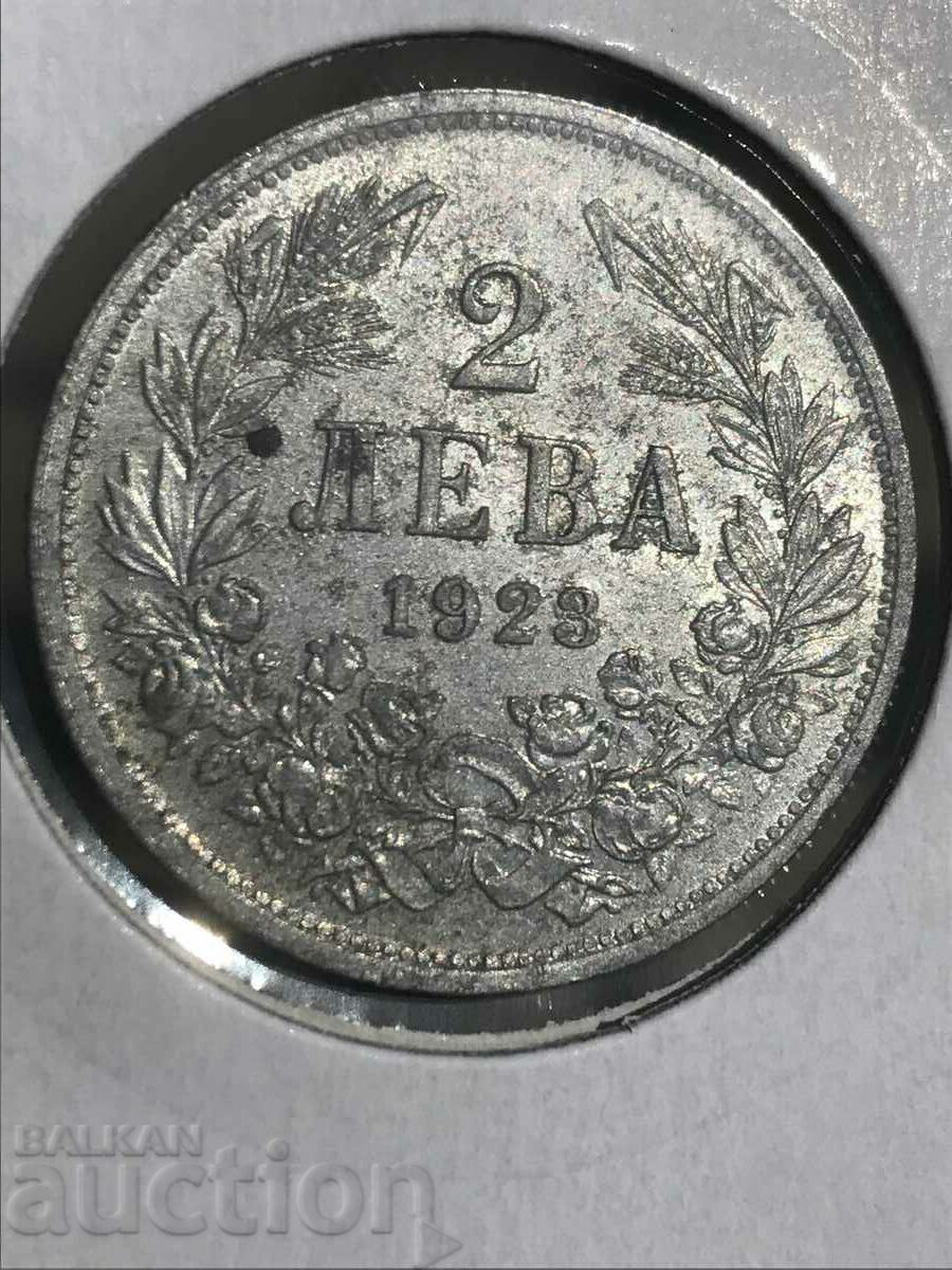 Kingdom of Bulgaria 2 leva 1923 Boris III aluminum coin UNC