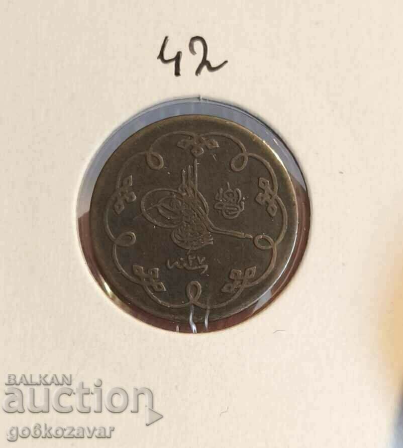 Ottoman Empire 10 pairs 1293-1876 Top coin year 27 with price 17.00 BGN | € 8.69 Ottoman Empire 10 pairs 1293-1876 Top coin year 27 with price 17.00 BGN | € 8.69