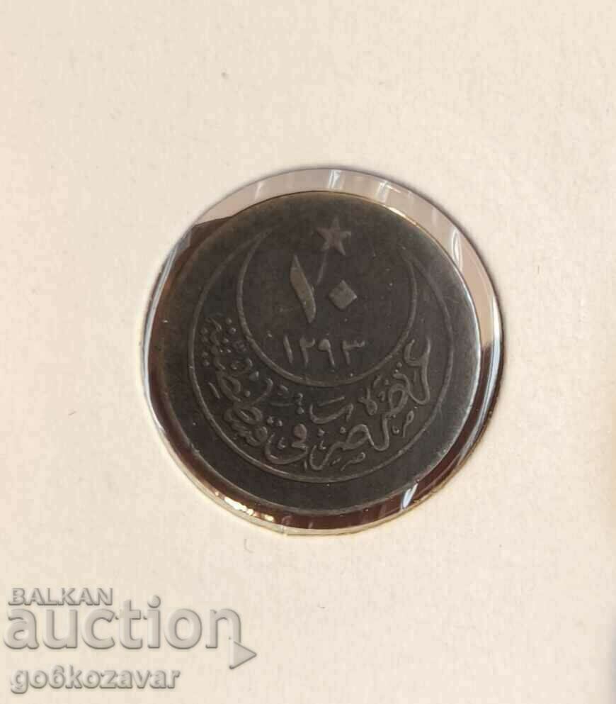 Imperiul Otoman 10 perechi 1293-1876 Moneda de top anul 27