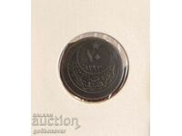Османска империя 10 пара 1293-1876г Топ монета год 27