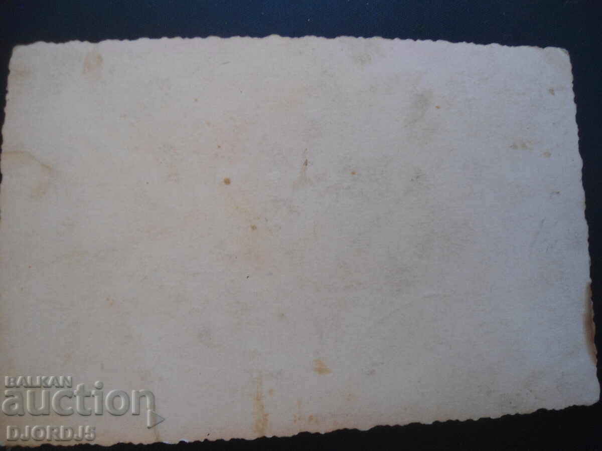 Old card, photo with price 2.00 BGN | € 1.02 Old card, photo with price 2.00 BGN | € 1.02