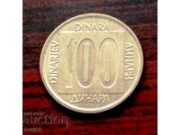 Yugoslavia 100 Dinars 1988 UNC