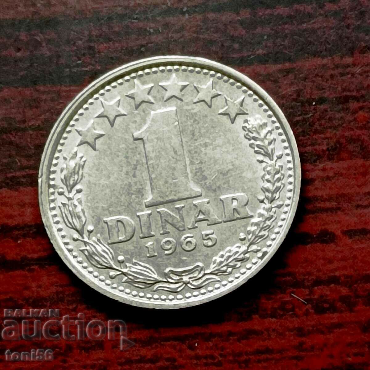 Югославия 1  динар 1965 UNC