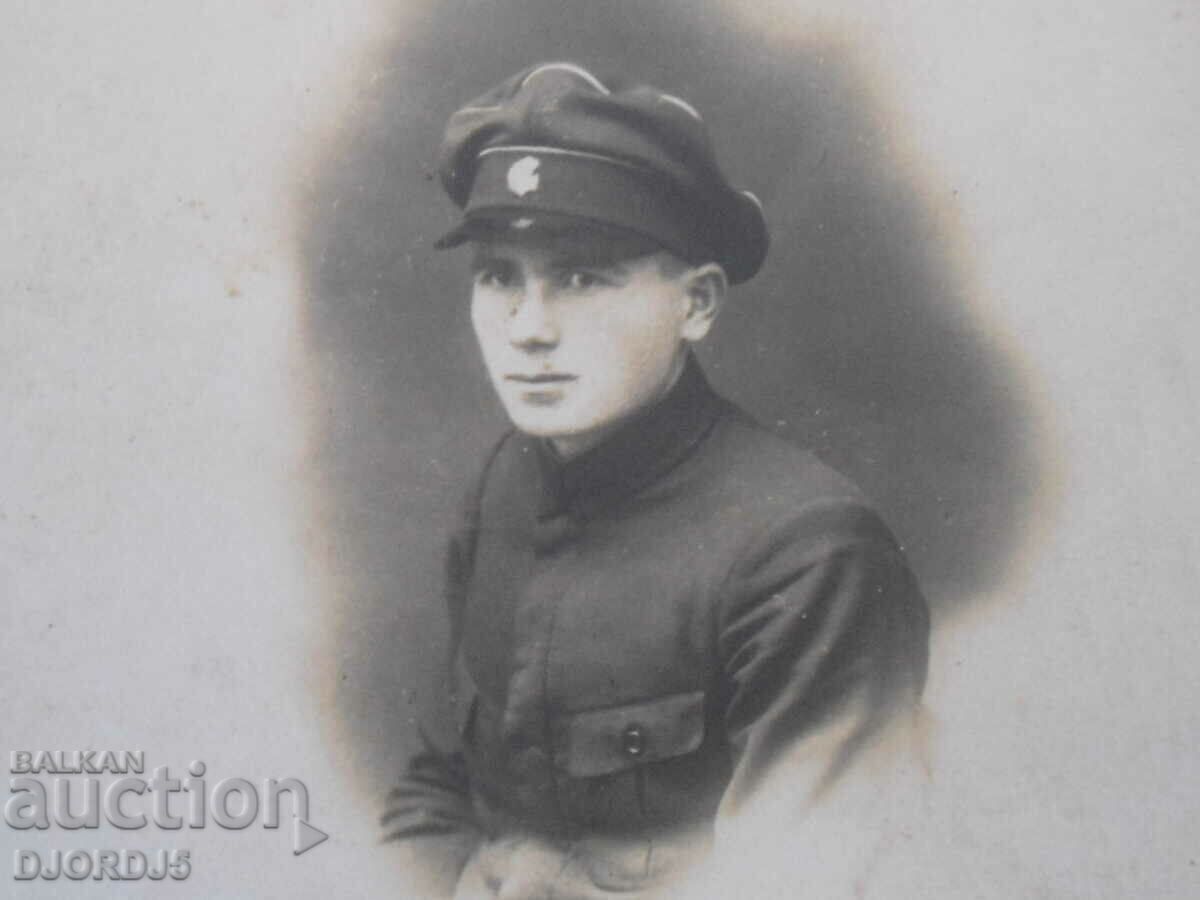 Old card, photo, July 20, 927, city of Vidin with price 4.00 BGN | € 2.05 Old card, photo, July 20, 927, city of Vidin with price 4.00 BGN | € 2.05