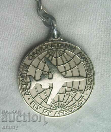 Licitație Deținătorul cheii Aeroflot, URSS, Rusia Licitație Deținătorul cheii Aeroflot, URSS, Rusia