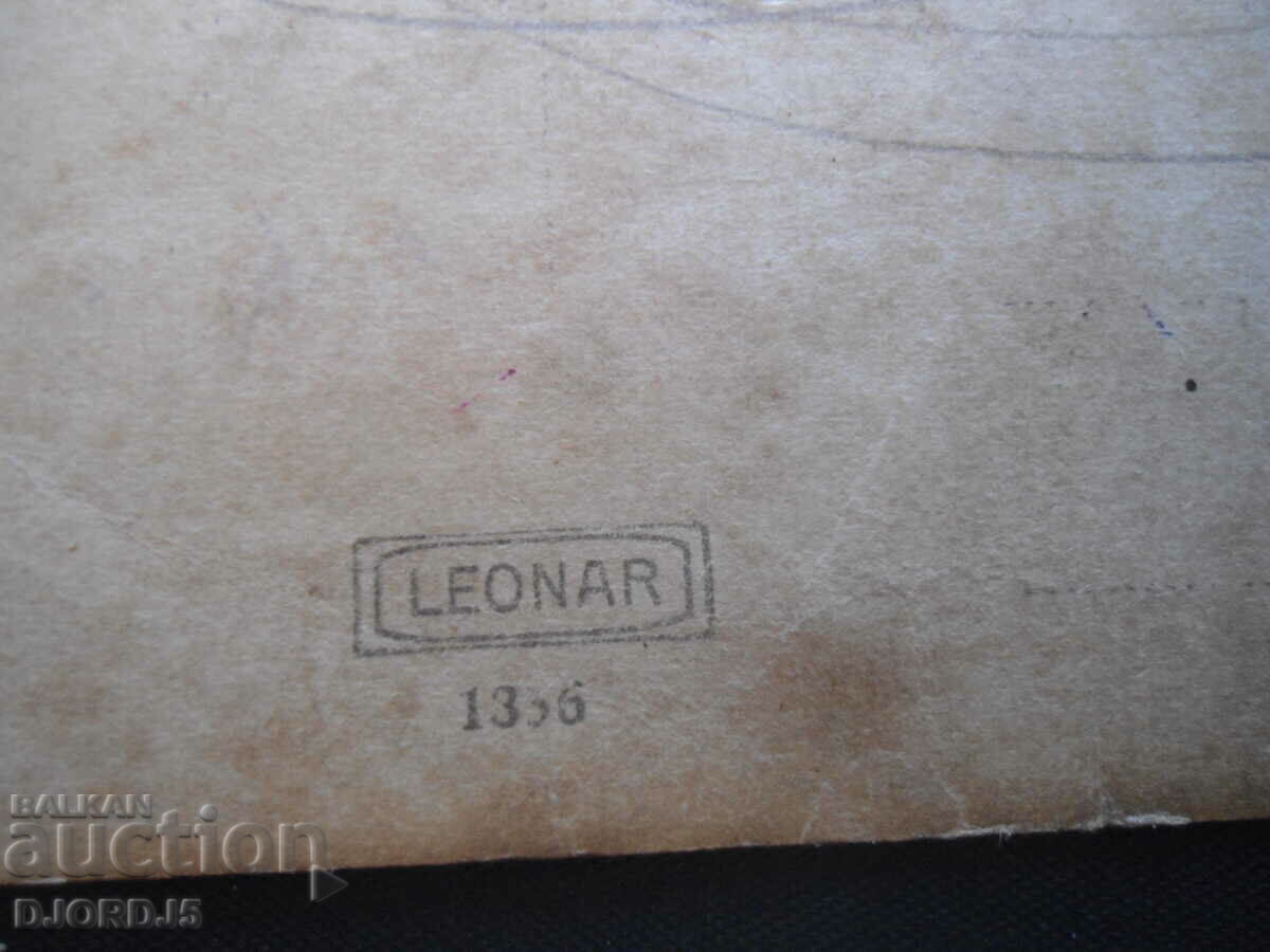 Old card, photo, photographer Shishmanov - 6 Old card, photo, photographer Shishmanov - 6