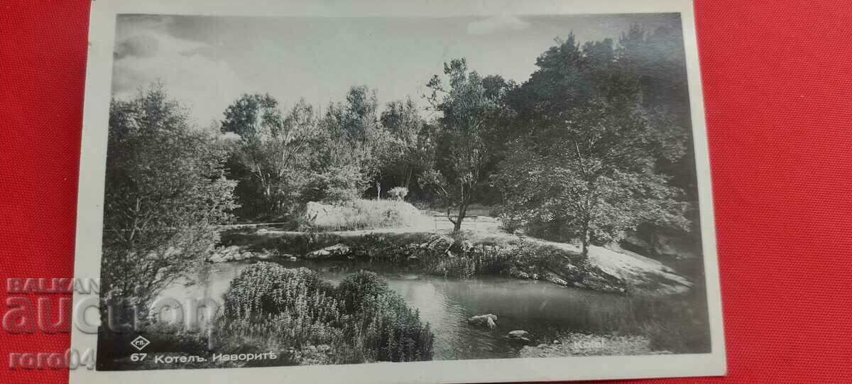 BOILER - THE SPRINGS - 5 BOILER - THE SPRINGS - 5