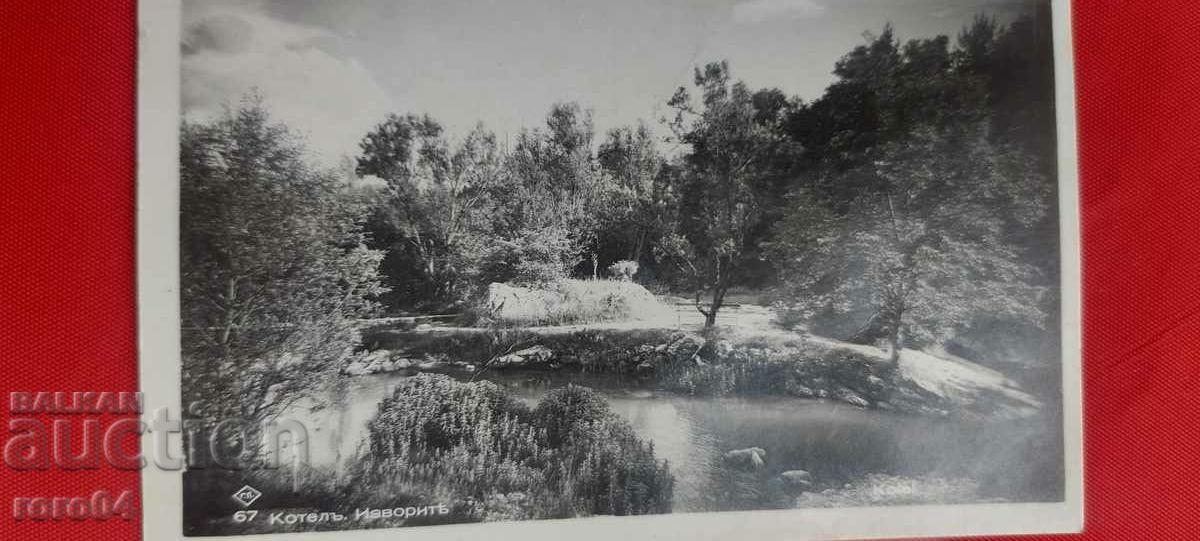 BOILER - THE SPRINGS - 7 BOILER - THE SPRINGS - 7