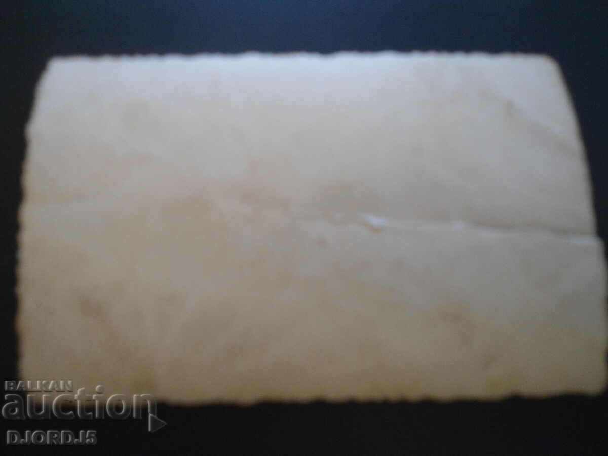 Delivery of old photo Delivery of old photo