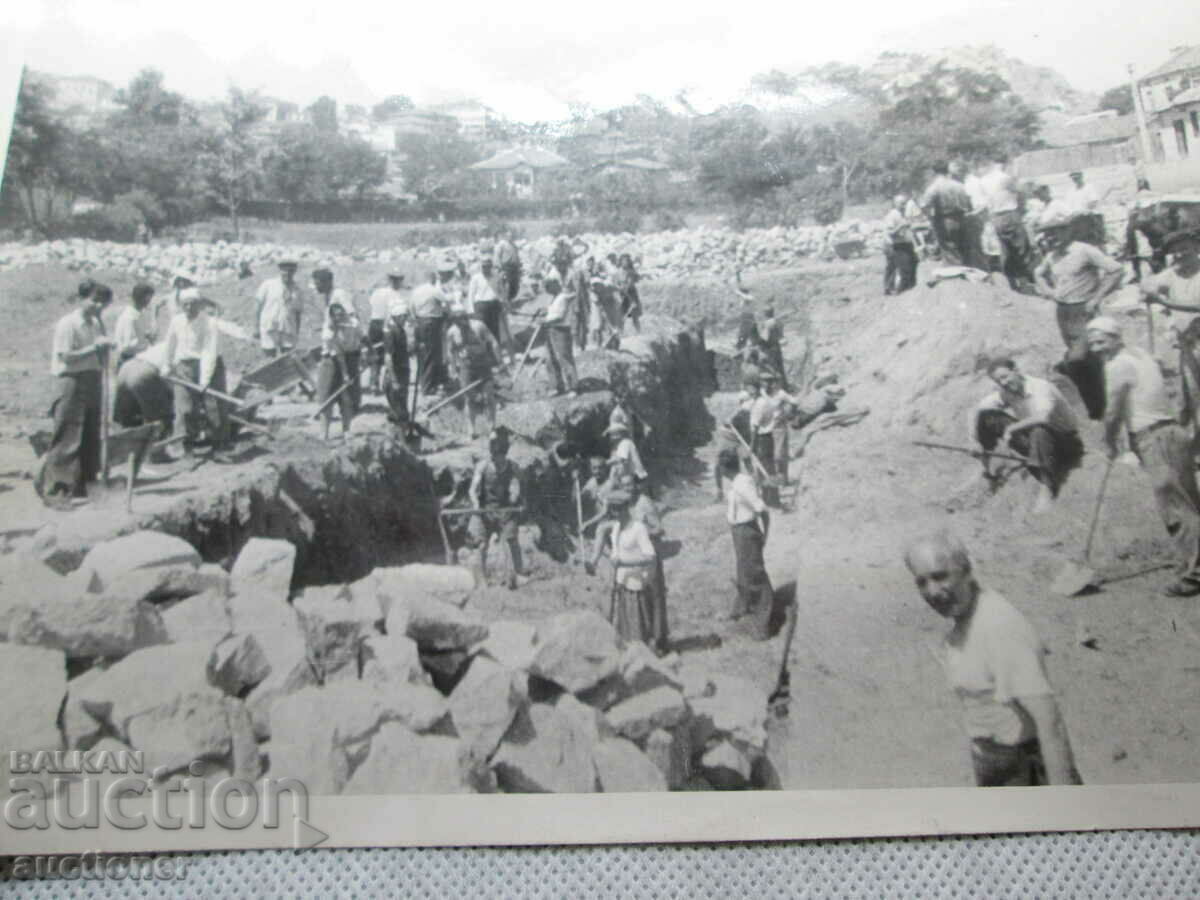 Auction RARE PHOTO EXCAVATION OF THE FOUNDATIONS OF RAKOVSKI SCHOOL Auction RARE PHOTO EXCAVATION OF THE FOUNDATIONS OF RAKOVSKI SCHOOL