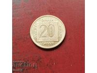 Yugoslavia 20 dinars 1988 UNC