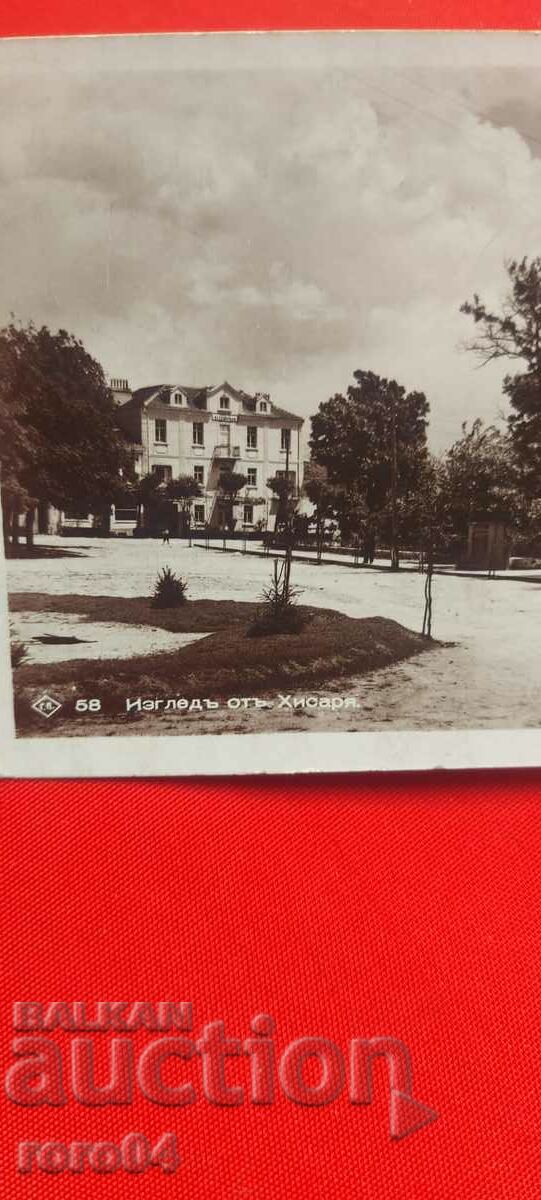 Auction HISARYA Auction HISARYA