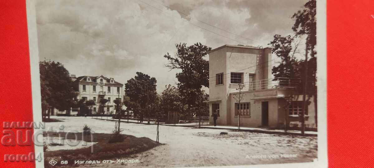 HISARYA - 5 HISARYA - 5