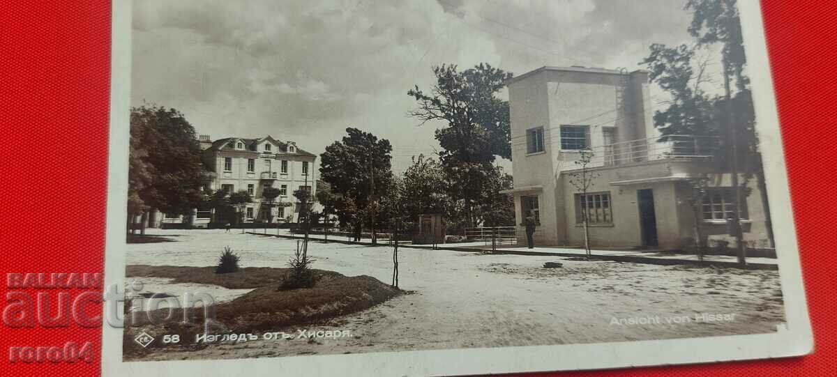 HISARYA - 7 HISARYA - 7