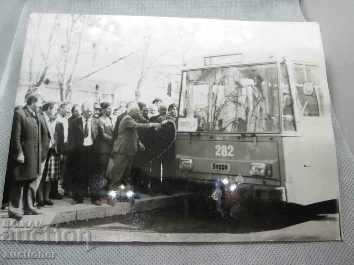 ПУСКАНЕ НА ПРОБЕН АВТОБУС с цена 30.00 лв. | € 15.34 ПУСКАНЕ НА ПРОБЕН АВТОБУС с цена 30.00 лв. | € 15.34