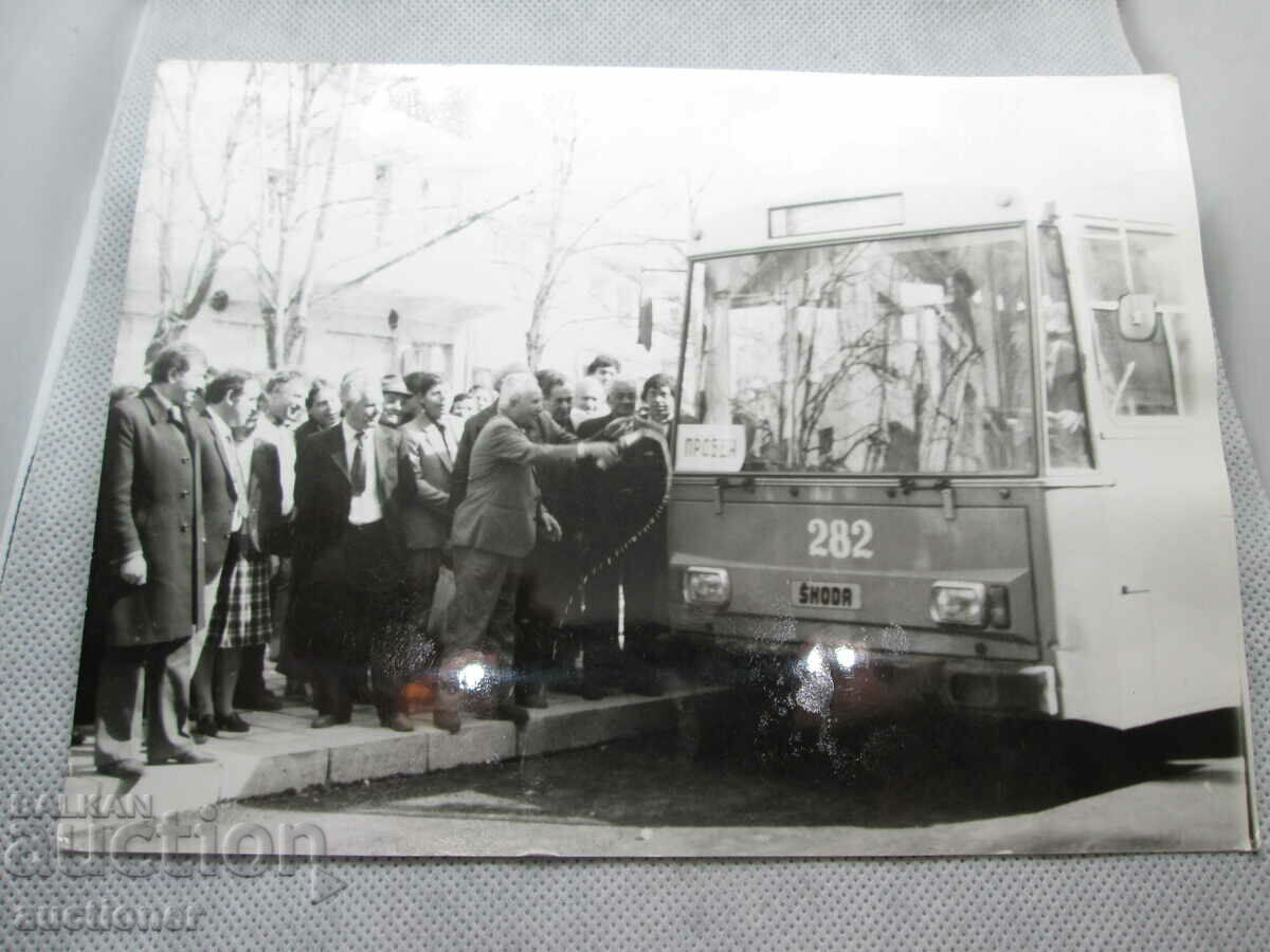 Доставка на ПУСКАНЕ НА ПРОБЕН АВТОБУС Доставка на ПУСКАНЕ НА ПРОБЕН АВТОБУС