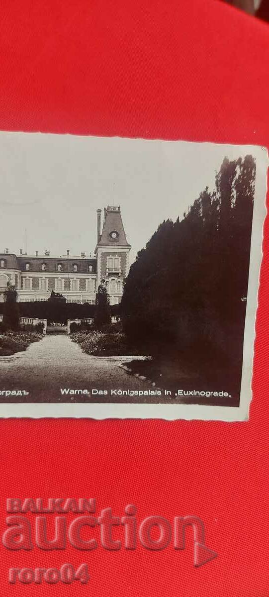 Delivery of VARNA Delivery of VARNA