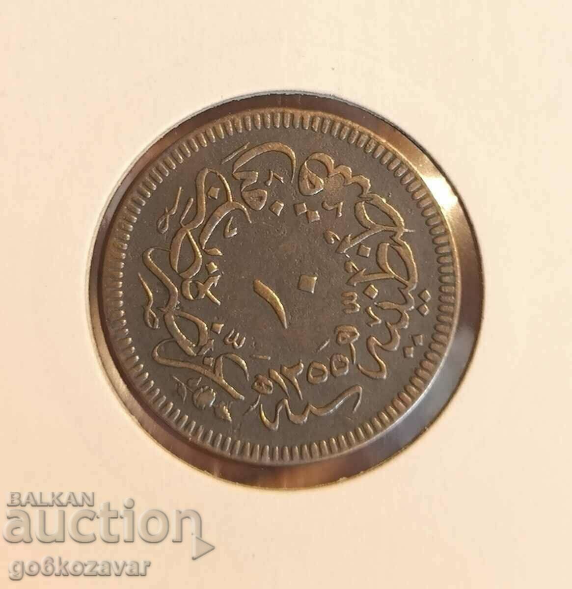 Οθωμανική Αυτοκρατορία 10 ζεύγη 1255-1839 Κορυφαίο νόμισμα έτος 19 με τιμή 35.00 BGN | € 17.90 Οθωμανική Αυτοκρατορία 10 ζεύγη 1255-1839 Κορυφαίο νόμισμα έτος 19 με τιμή 35.00 BGN | € 17.90