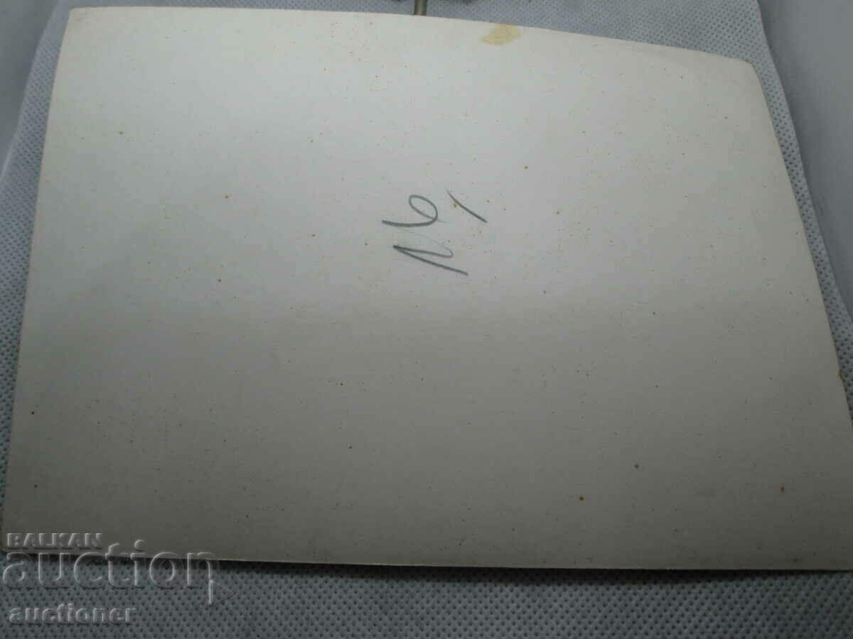 Доставка на ЧЕСТВАНЕ НА 9 СЕПТЕМВРИ -ПЛОВДИВ ШИВ. КООП. УДАРНИК Доставка на ЧЕСТВАНЕ НА 9 СЕПТЕМВРИ -ПЛОВДИВ ШИВ. КООП. УДАРНИК