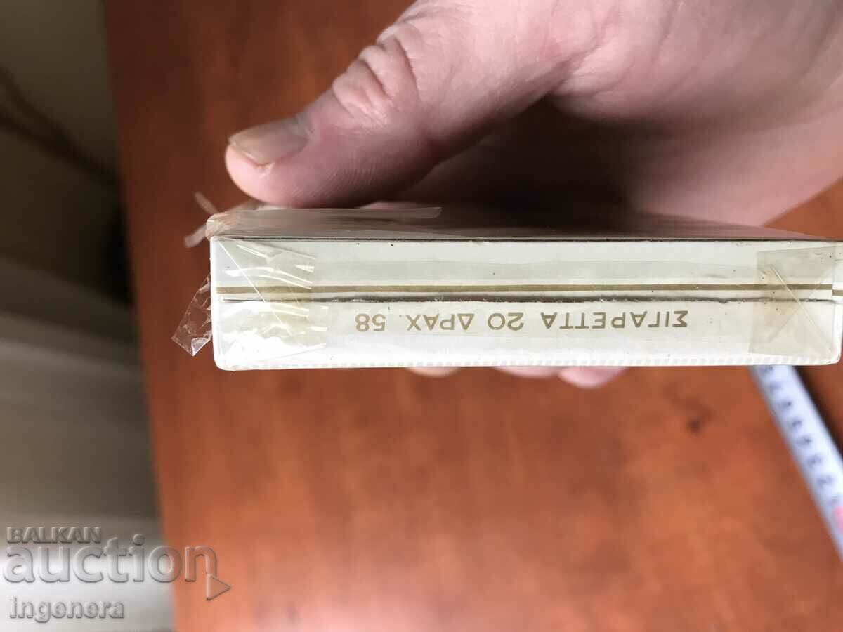 Παράδοση ΤΣΙΓΑΡΑ ΟΛΟΚΟΥΤΙ ΑΤΥΠΩΤΟ ΠΑΛΙΟ ΣΥΛΛΕΚΤΙΚΟ Παράδοση ΤΣΙΓΑΡΑ ΟΛΟΚΟΥΤΙ ΑΤΥΠΩΤΟ ΠΑΛΙΟ ΣΥΛΛΕΚΤΙΚΟ