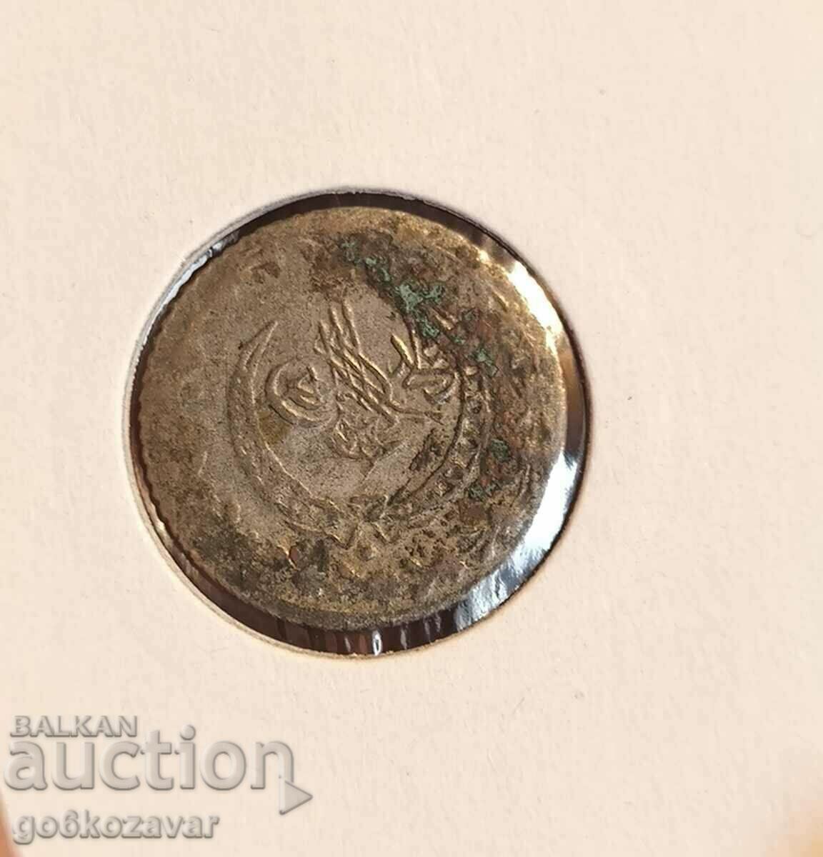 Ottoman Empire 20 money (1223-1808) Silver ! A rare year! with price 14.00 BGN | € 7.16 Ottoman Empire 20 money (1223-1808) Silver ! A rare year! with price 14.00 BGN | € 7.16