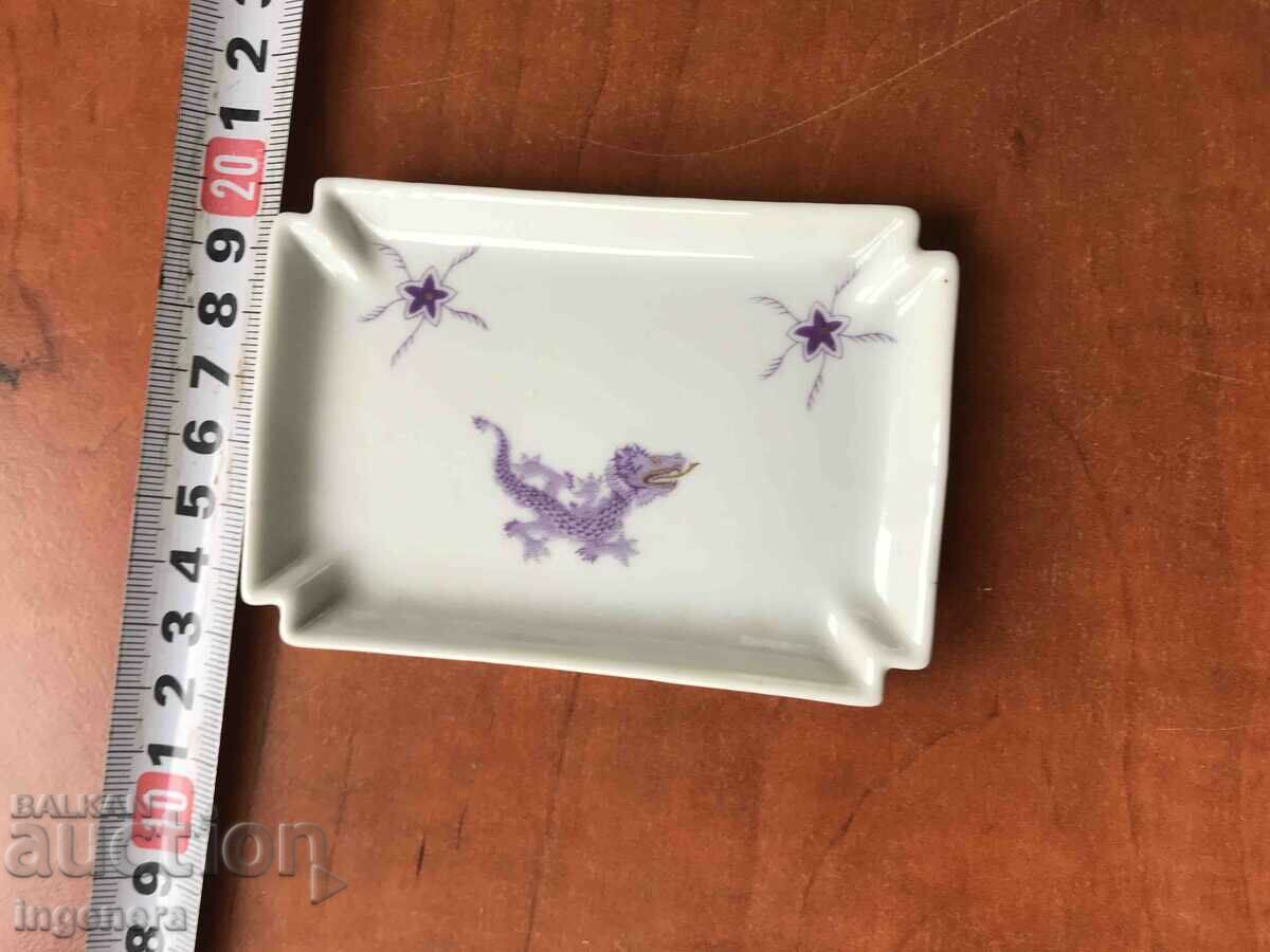 ПОРЦЕЛАН ПОДЛОЖКА ЧИНИЙКА МАРКИРАНА с цена 5.00 лв. | € 2.56 ПОРЦЕЛАН ПОДЛОЖКА ЧИНИЙКА МАРКИРАНА с цена 5.00 лв. | € 2.56