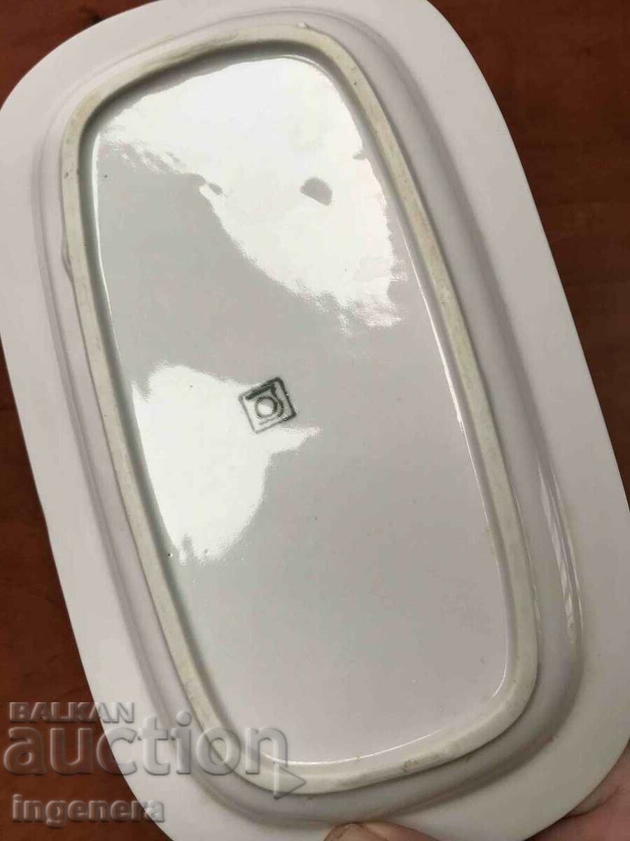 Аукцион ПОРЦЕЛАН ЧИНИЯ СТАРИННА БЪЛГАРИЯ Аукцион ПОРЦЕЛАН ЧИНИЯ СТАРИННА БЪЛГАРИЯ