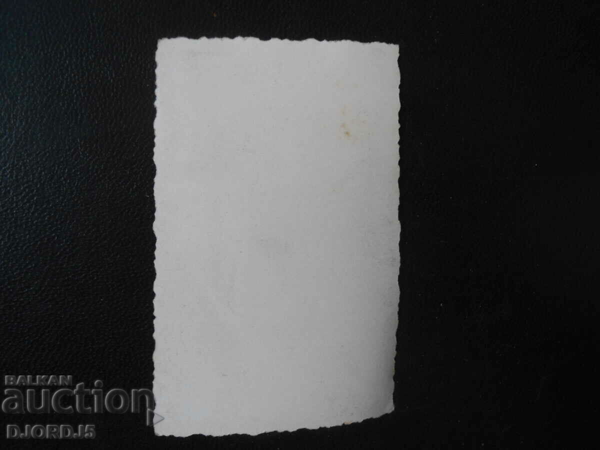 old photo with price 1.00 BGN | € 0.51 old photo with price 1.00 BGN | € 0.51