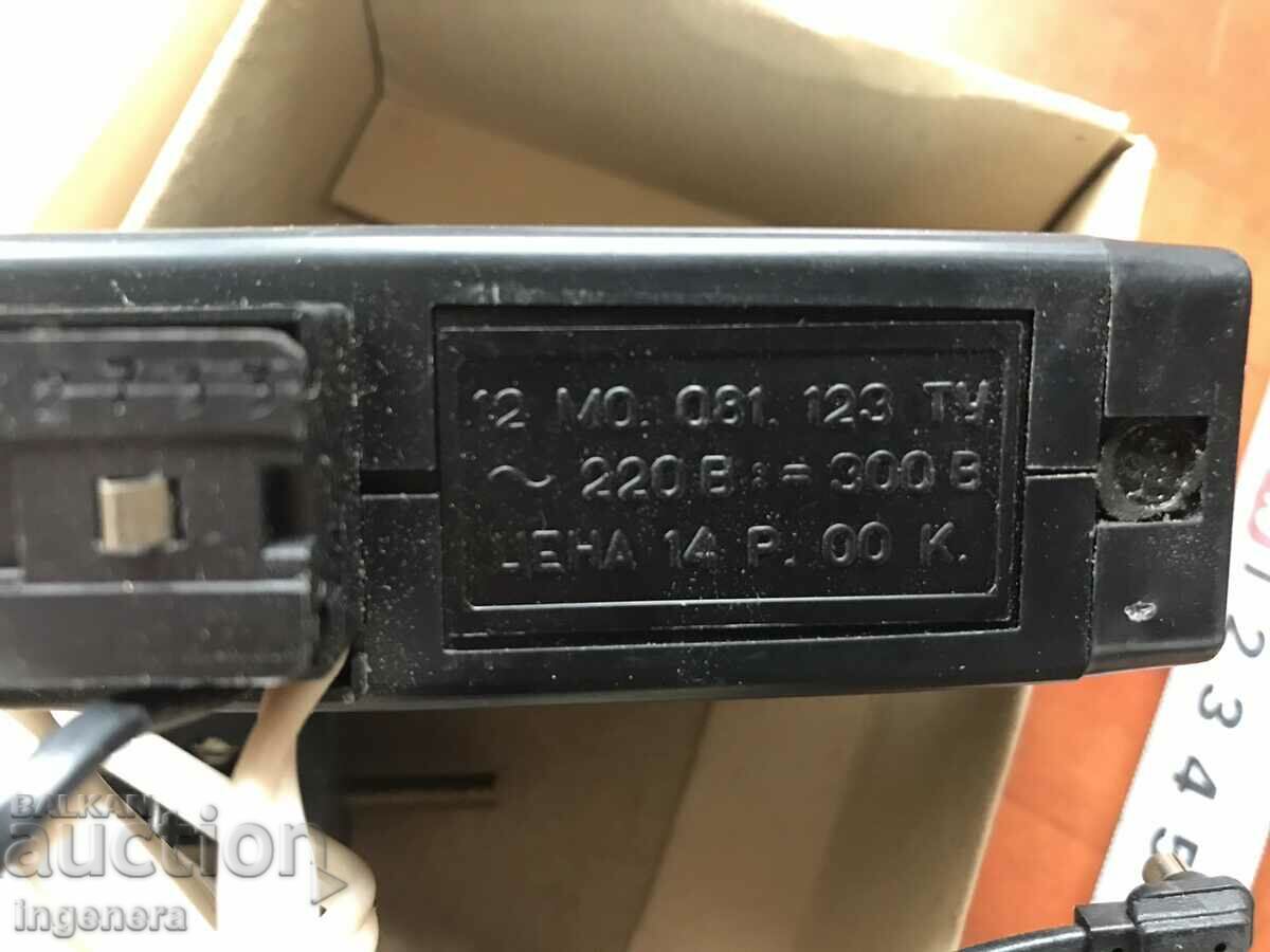 Delivery of FLASHLIGHT DEVICE FE-27 -USSR NEW UNUSED COLLECTIBLE Delivery of FLASHLIGHT DEVICE FE-27 -USSR NEW UNUSED COLLECTIBLE