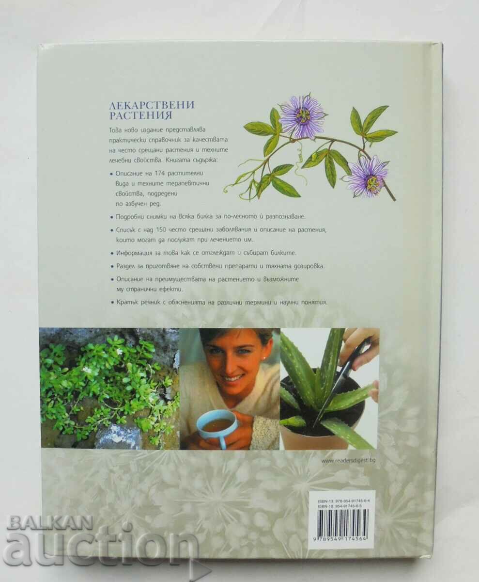 Delivery of Medicinal Plants 2006. Reader's Digest Delivery of Medicinal Plants 2006. Reader's Digest