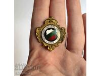 Bulgarian Cycling Union - rare royal enamel badge