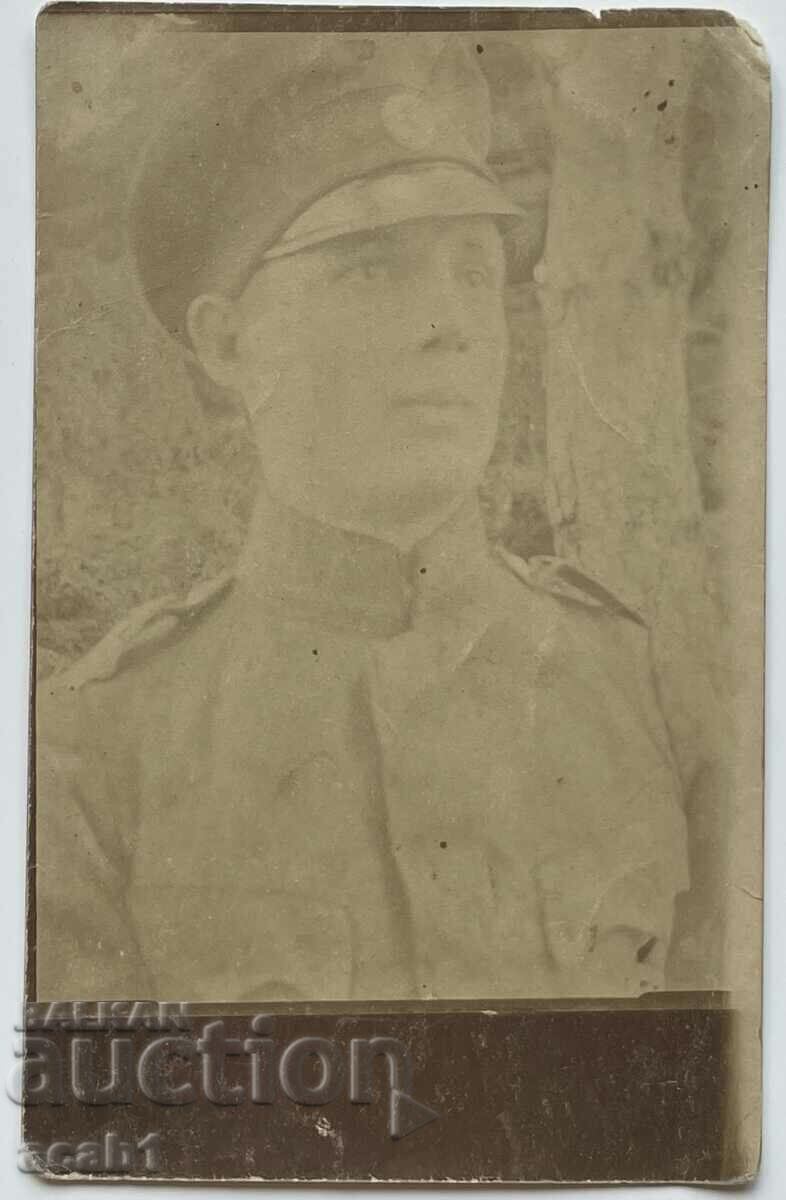 Auction Boboshevo Dupnishko Auction Boboshevo Dupnishko