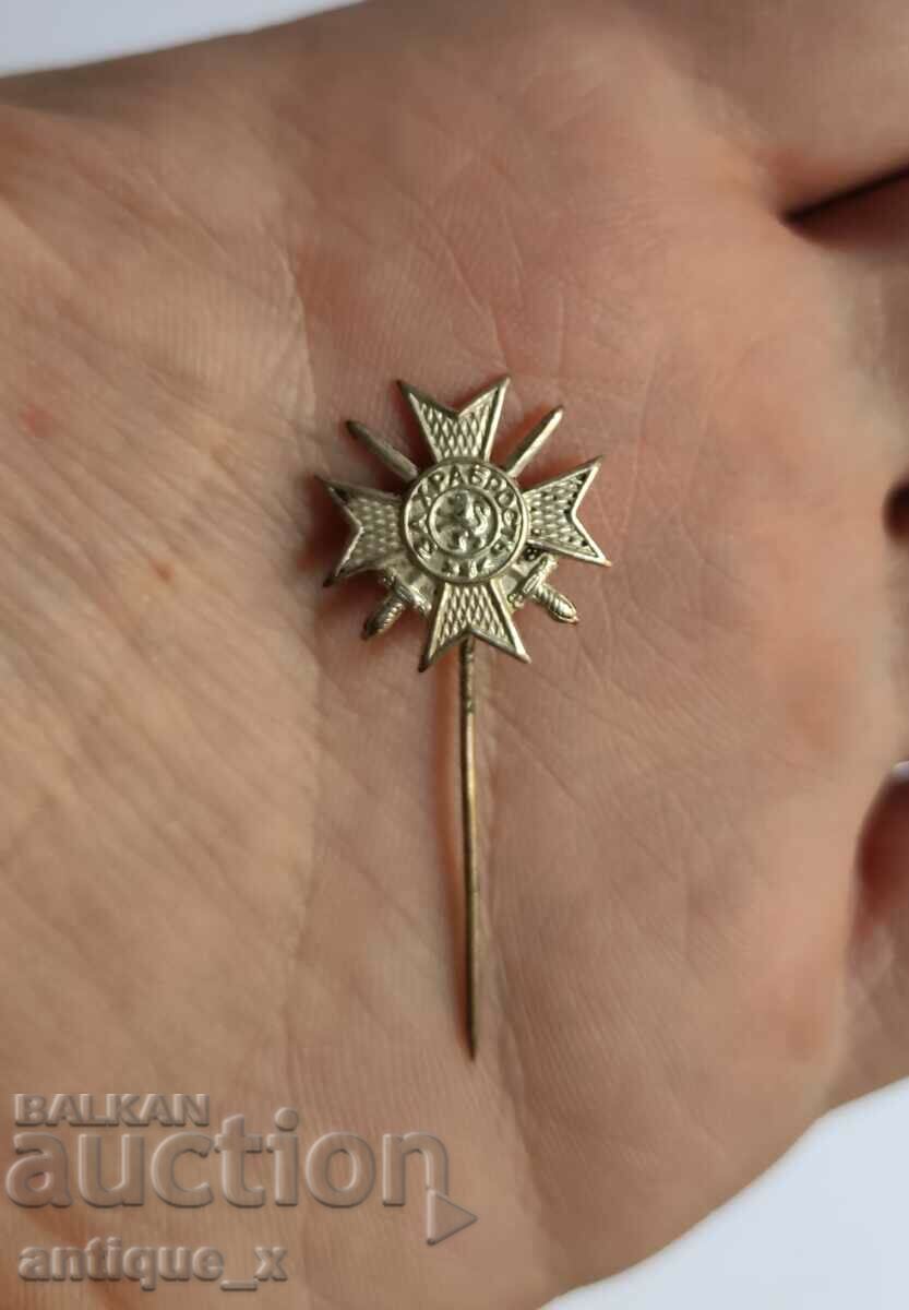 Царство България - "За храброст" - военна значка миниатюра