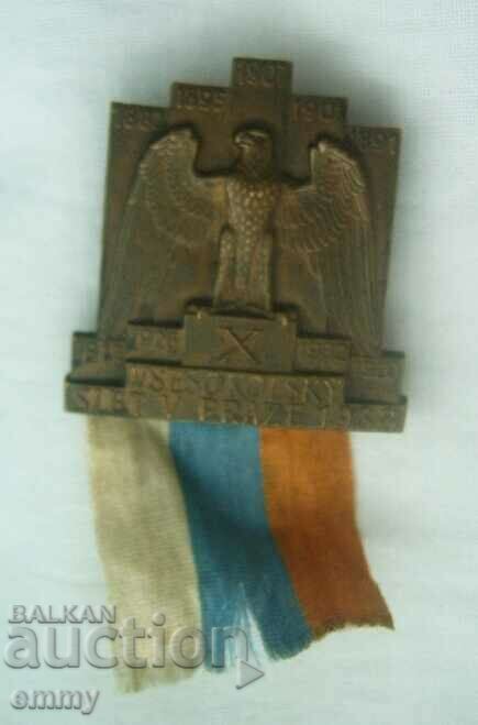 Медал 1938 - Соколски събор в Прага, Чехословакия