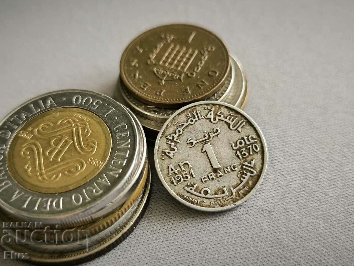 Монета - Мароко - 1 франк | 1951г.