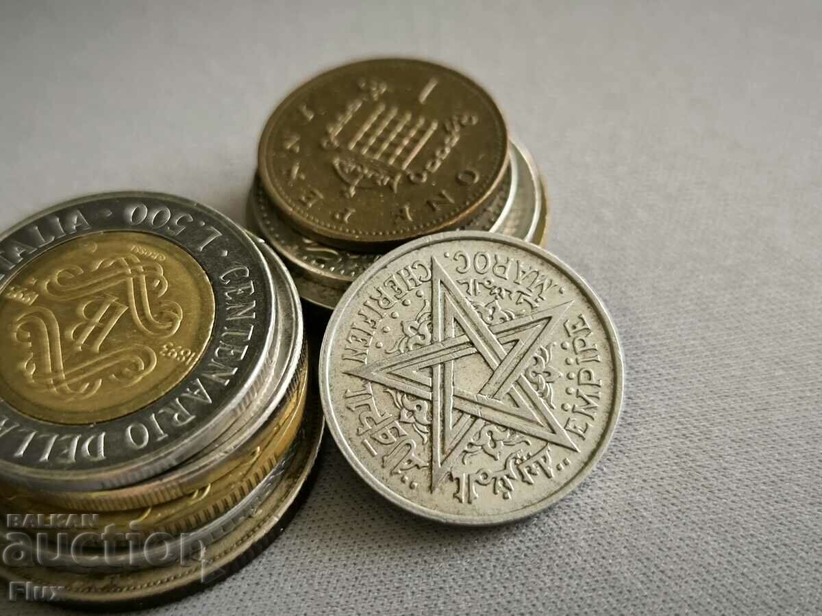 Coin - Morocco - 2 francs | 1951 with price 6.00 BGN | € 3.07 Coin - Morocco - 2 francs | 1951 with price 6.00 BGN | € 3.07