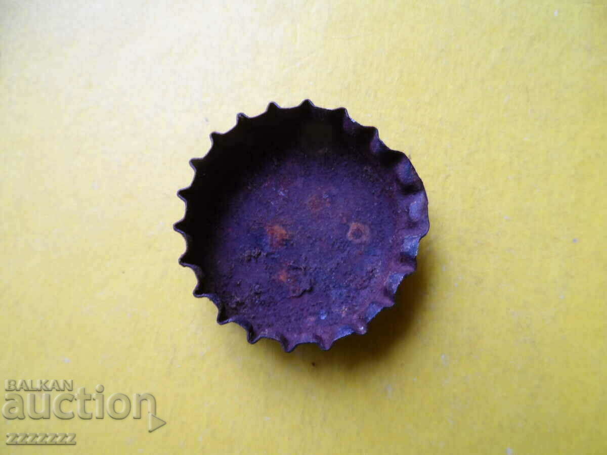 Καμενίτσα καπ με τιμή 4.00 BGN | € 2.05 Καμενίτσα καπ με τιμή 4.00 BGN | € 2.05