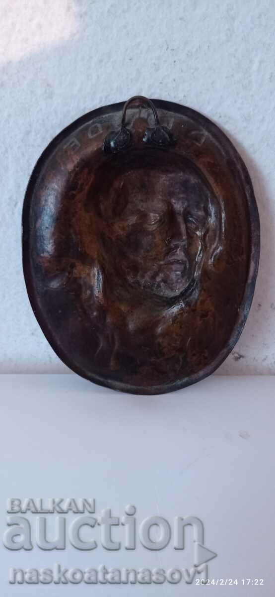 Copper application, panel "the head of John the Baptist" with price 35.00 BGN | € 17.90