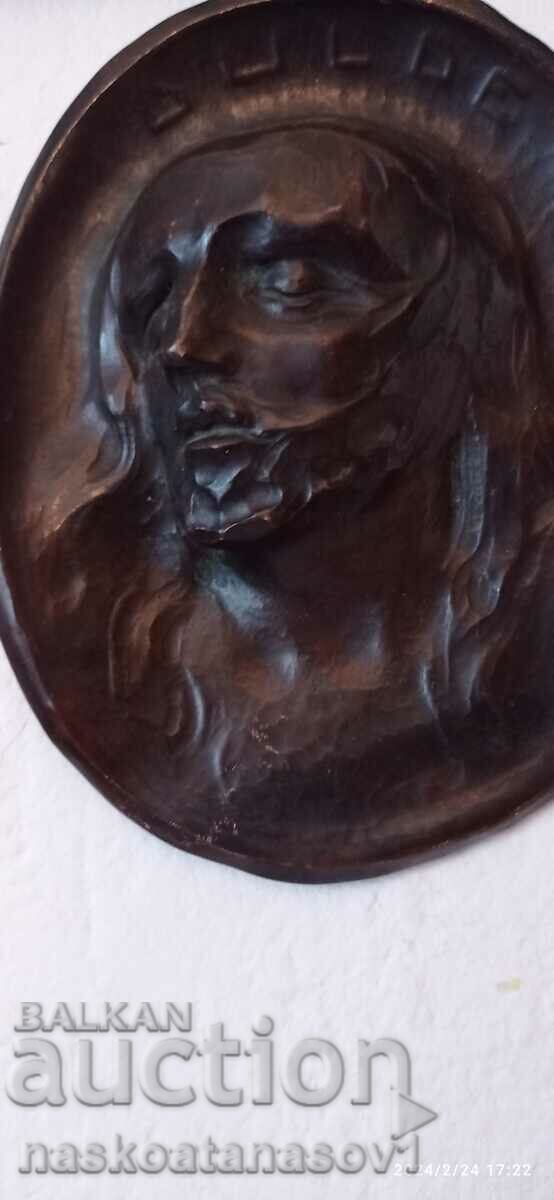 Auction  Copper application, panel "the head of John the Baptist"