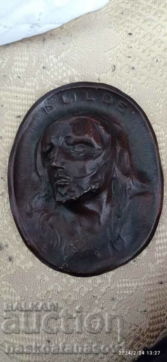 Delivery of Copper application, panel "the head of John the Baptist"