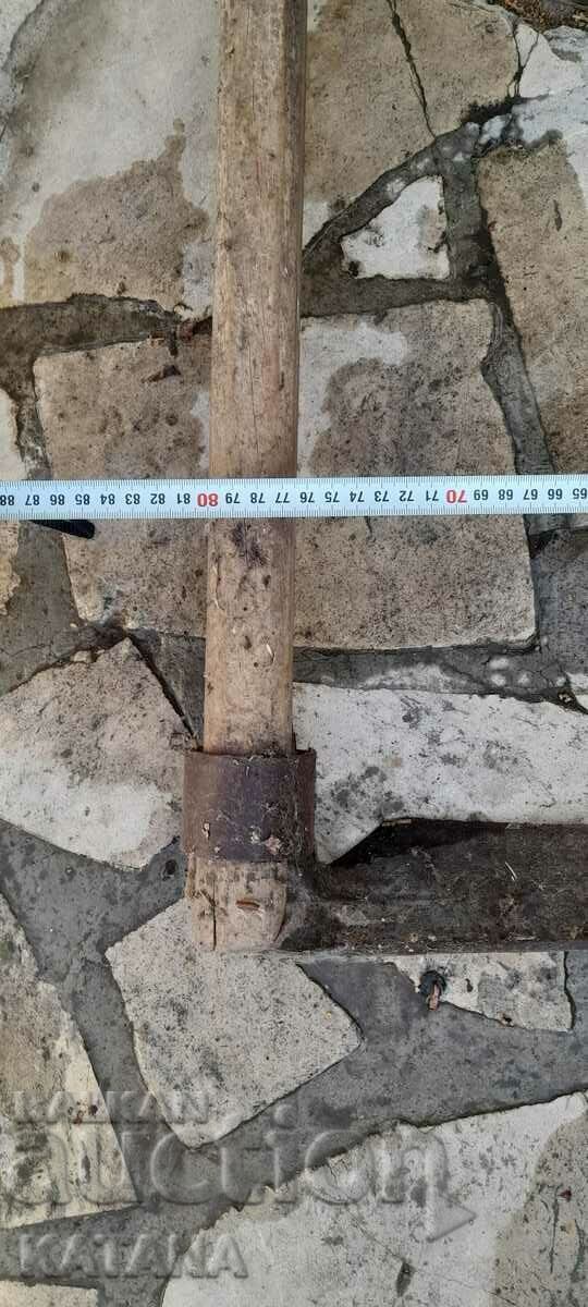 Δημοπρασία ΕΚΠΤΩΣΗ Λεπίδας Κόρνου Χειρολαβής!!!