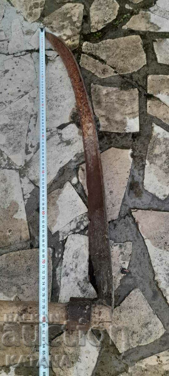 Παράδοση ΕΚΠΤΩΣΗ Λεπίδας Κόρνου Χειρολαβής!!!