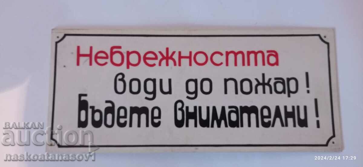 Tabele cu preț 20.00 BGN | € 10.23 Tabele cu preț 20.00 BGN | € 10.23