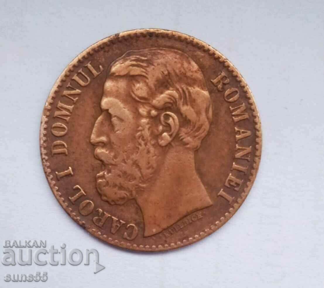2 бани 1879 г.Рядка монета.