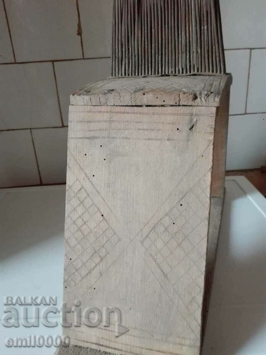 Auction Wool picker.Darak. Auction Wool picker.Darak.