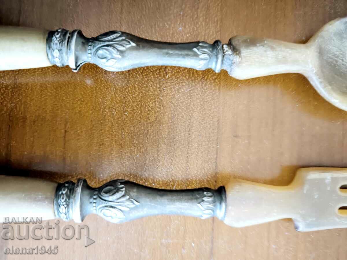 Δημοπρασία Σκεύη σαλάτας